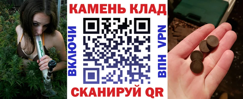 ГАШИШ Изолятор  закладка  darknet официальный сайт  Новоалександровск 