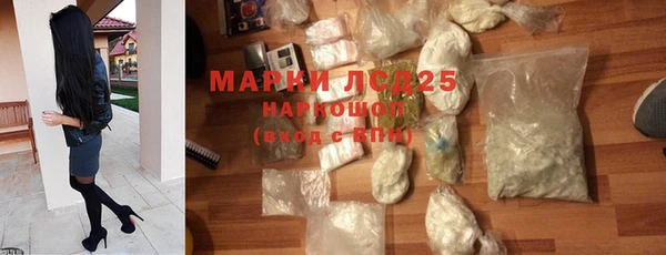 кокаин колумбия Алзамай