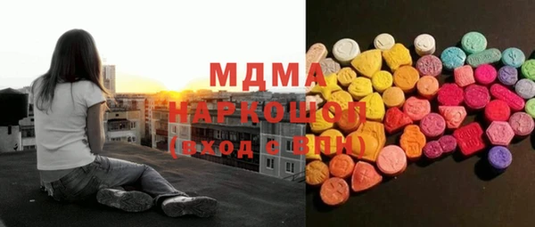 кокаин колумбия Алзамай
