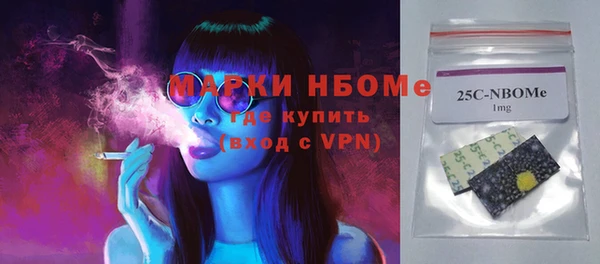 кокаин колумбия Алзамай