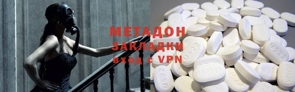 MESCALINE Алексеевка