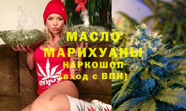 MESCALINE Алексеевка
