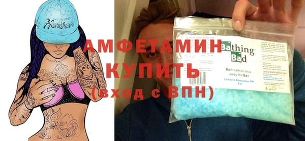 MESCALINE Алексеевка
