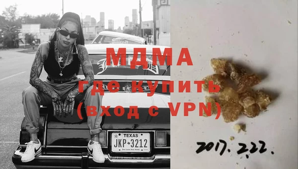 кокаин колумбия Алзамай