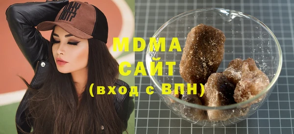 MESCALINE Алексеевка