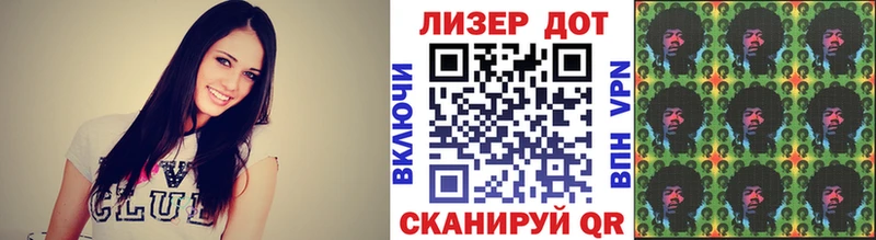 кракен как зайти  где продают наркотики  Новоалександровск  Марки N-bome 1,8мг 