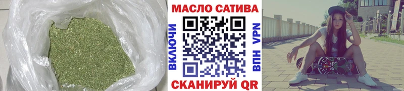 Дистиллят ТГК Wax  даркнет сайт  блэк спрут рабочий сайт  Новоалександровск 